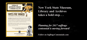 New York State Museum: 2017 exhibit